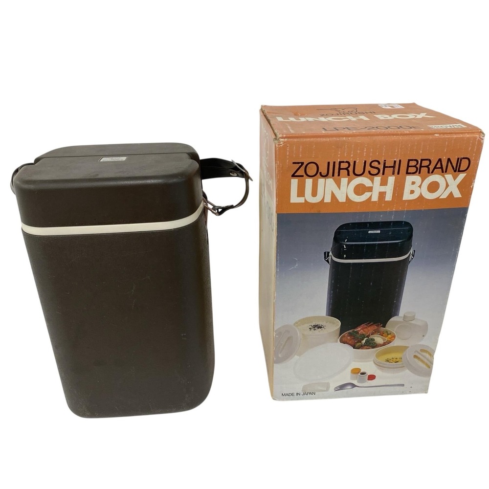 Vintage Zojirushi LPE-2000S Thermal Lunch Box Brown Bento Set Made in Japan